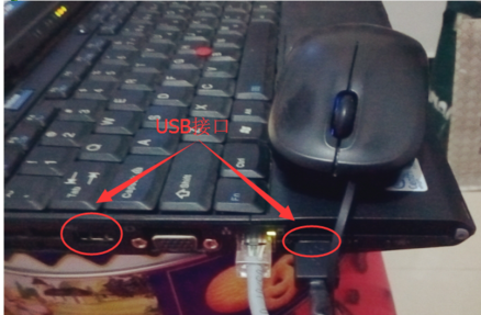 電腦鼠標失靈 電腦鼠標失靈