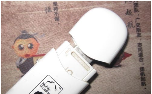 網(wǎng)卡 網(wǎng)卡