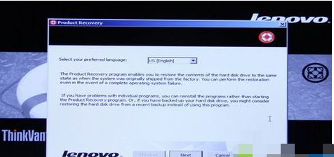 聯(lián)想 聯(lián)想