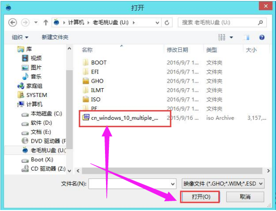 裝系統(tǒng) 裝系統(tǒng)