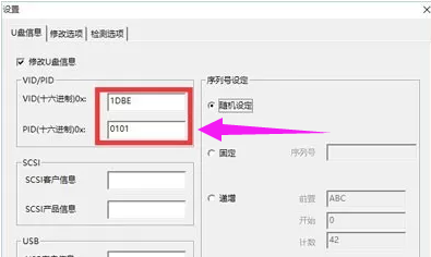 移動設備 移動設備