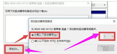 移動設備 移動設備