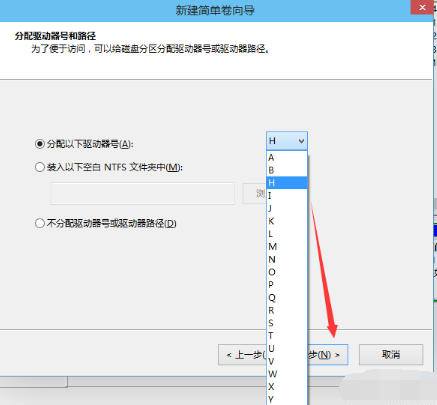 筆記本硬盤 筆記本硬盤