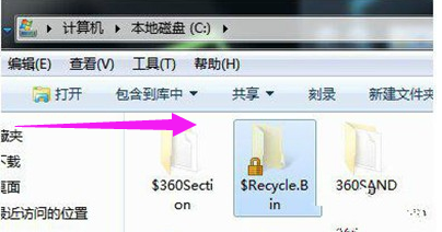 電腦回收站 電腦回收站