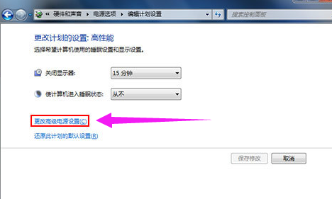 風(fēng)扇轉(zhuǎn)速 風(fēng)扇轉(zhuǎn)速