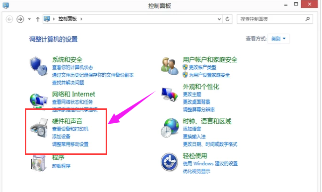 鼠標(biāo) 鼠標(biāo)