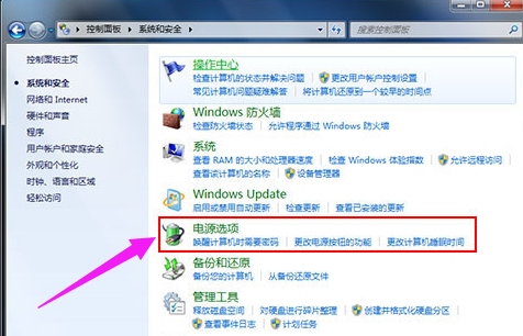 電腦風(fēng)扇 電腦風(fēng)扇