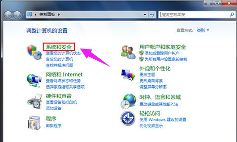 調(diào)節(jié)風(fēng)扇 調(diào)節(jié)風(fēng)扇