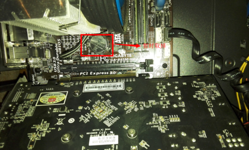 安裝顯卡 安裝顯卡