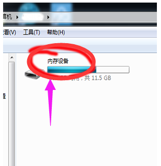 手機錄音 手機錄音