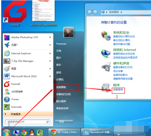 提高性能 提高性能