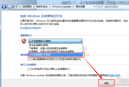 電腦性能 電腦性能