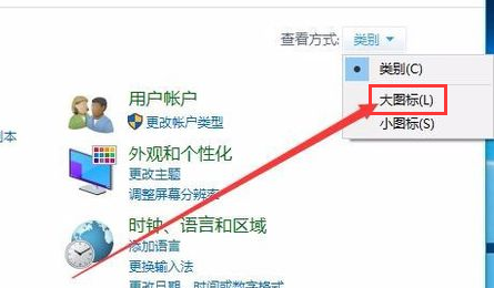 筆記本變暗 筆記本變暗