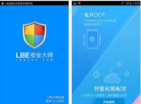 殺毒軟件排行 殺毒軟件排行