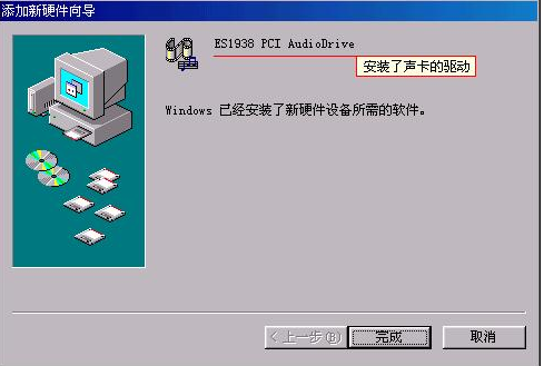 升級(jí)系統(tǒng) 升級(jí)系統(tǒng)