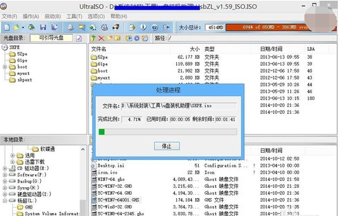 光盤映像 光盤映像
