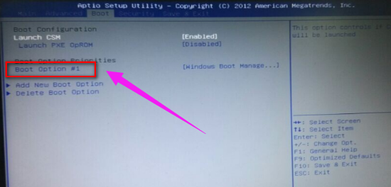 設(shè)置u盤啟動(dòng) 設(shè)置u盤啟動(dòng)