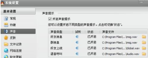 關(guān)不了機(jī)
