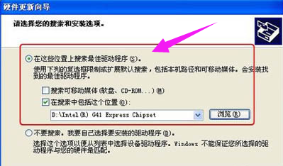 電腦顯卡驅(qū)動 電腦顯卡驅(qū)動