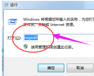 資源管理器 資源管理器
