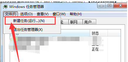 資源管理器 資源管理器