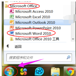頁(yè)眉 頁(yè)眉