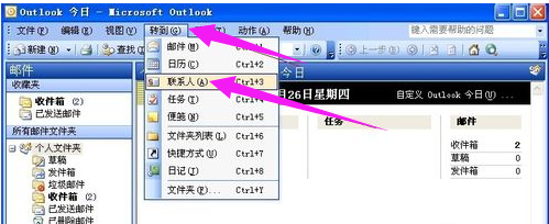 電子名片 電子名片
