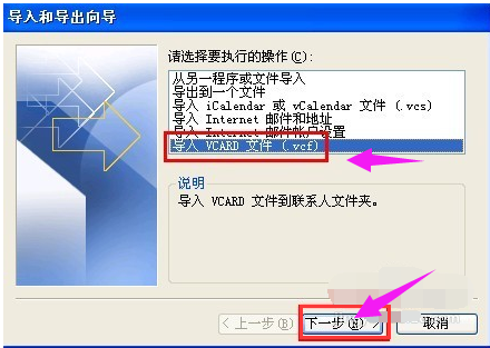 電子名片 電子名片