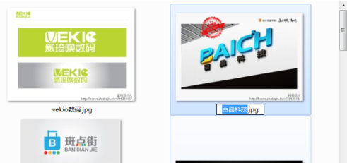 系統(tǒng)快捷鍵