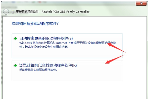 本地連接不見(jiàn)了 本地連接不見(jiàn)了