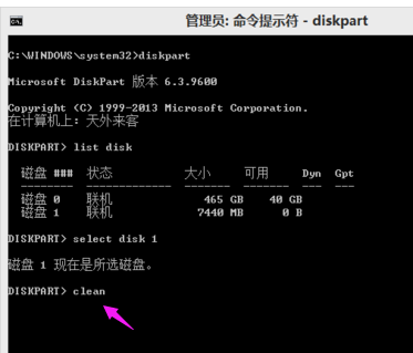 u盤(pán) u盤(pán)