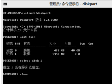 u盤(pán) u盤(pán)