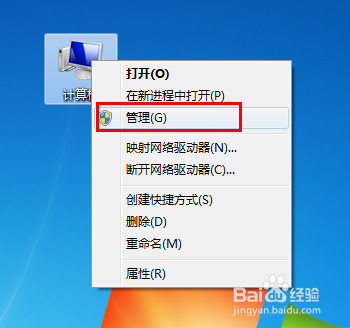 無(wú)法識(shí)別