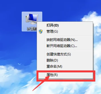 無線鼠標(biāo)沒反應(yīng)