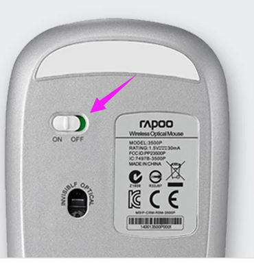 無線鼠標(biāo)沒反應(yīng)