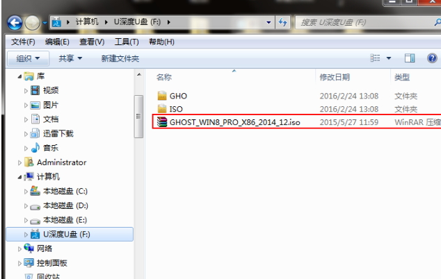 重裝系統(tǒng) 重裝系統(tǒng)