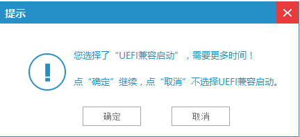 U盤(pán)啟動(dòng)盤(pán) U盤(pán)啟動(dòng)盤(pán)