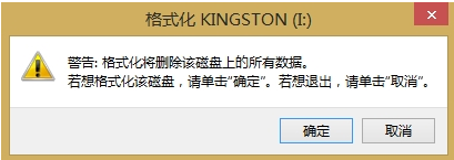 U盤拷貝 U盤拷貝