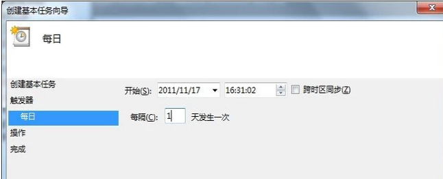電腦自動(dòng)關(guān)機(jī) 電腦自動(dòng)關(guān)機(jī)