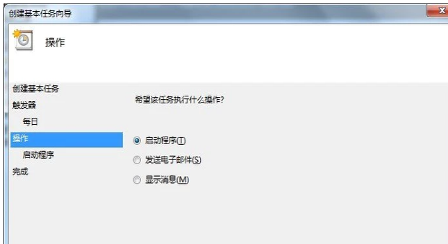 電腦自動(dòng)關(guān)機(jī) 電腦自動(dòng)關(guān)機(jī)