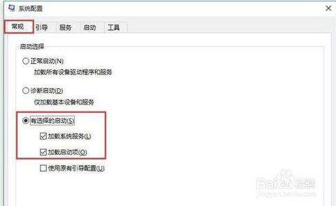 win10開機(jī)黑屏?xí)r間長