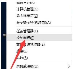 win10開機(jī)黑屏?xí)r間長