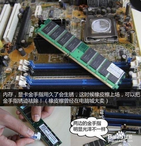 電腦突然黑屏 電腦突然黑屏