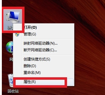 硬件配置 硬件配置