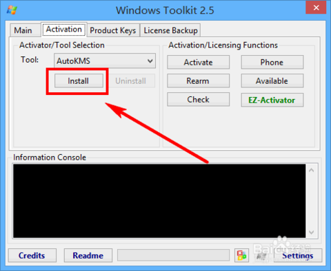 怎么使用win8專業(yè)版激活工具 怎么使用win8專業(yè)版激活工具