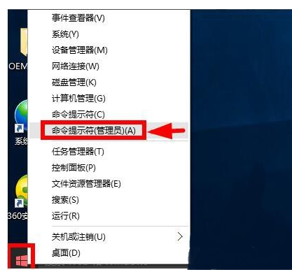 永久激活 永久激活