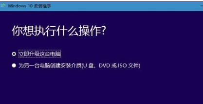 更新系統(tǒng) 更新系統(tǒng)