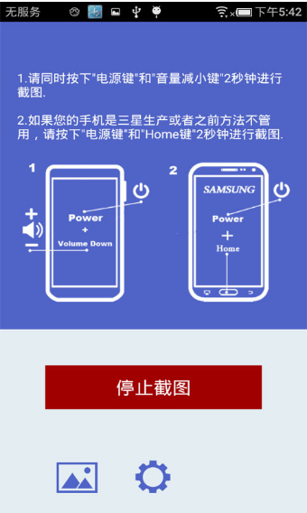 手機(jī) 手機(jī)