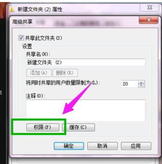 局域網(wǎng) 局域網(wǎng)