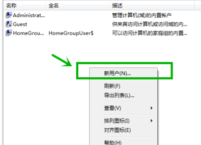 局域網(wǎng) 局域網(wǎng)